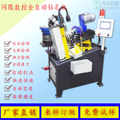 自動攻絲機為什么要排水處理？